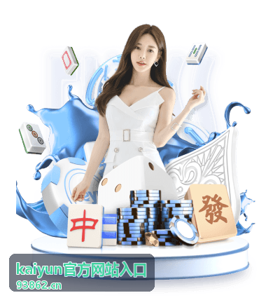 赛程看点卡片配图：清晨时段的场次说明